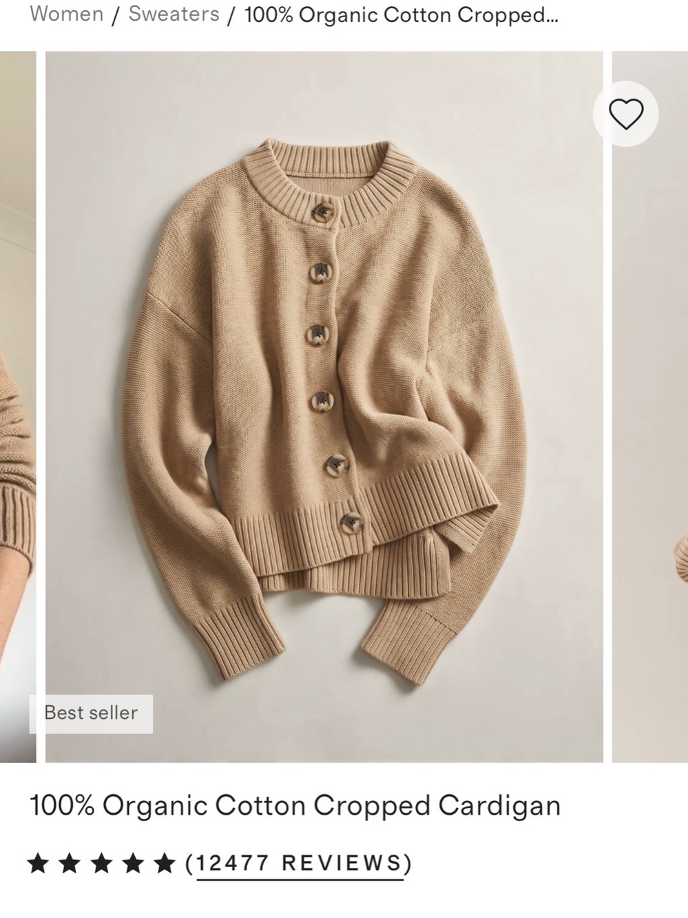 Quince 100% Organic Cotton Cropped Cardigan Cropped Cardigan in Brown Size